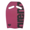 Arena Kickboard - Pink -Best Swimming Equipment 8cfa9875f6435856688fc1bfc855a49f2b8ce326